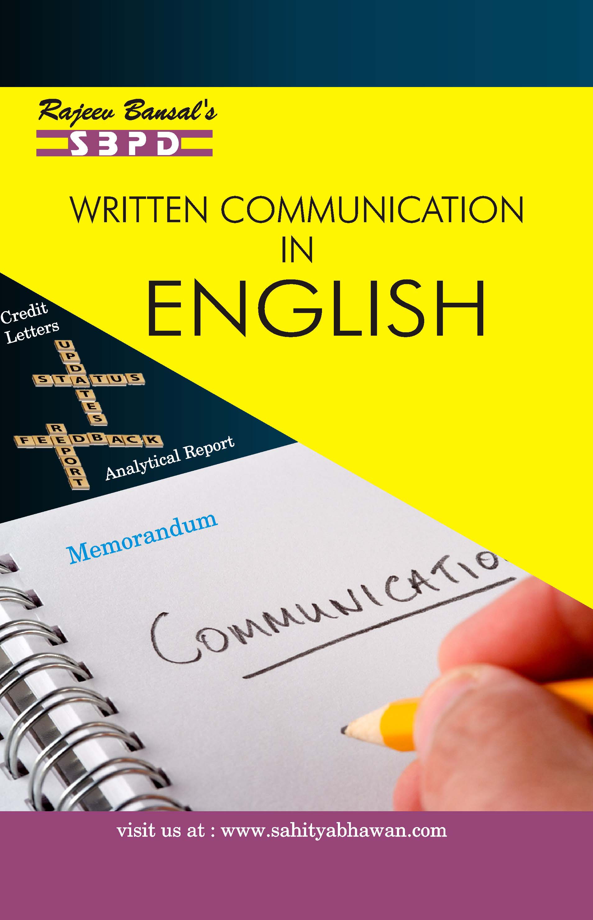 Buy Text Book on Written Communication In English for Lalit Narayan ...