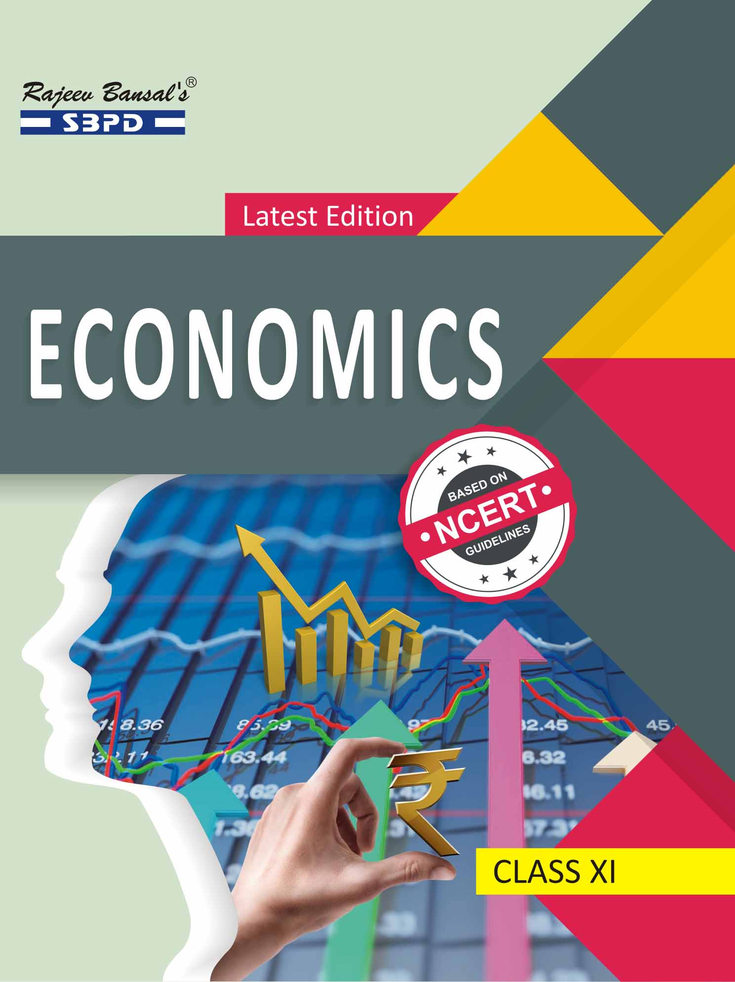 Buy Economics Book Has Been Written Board Of Secondary Education ...