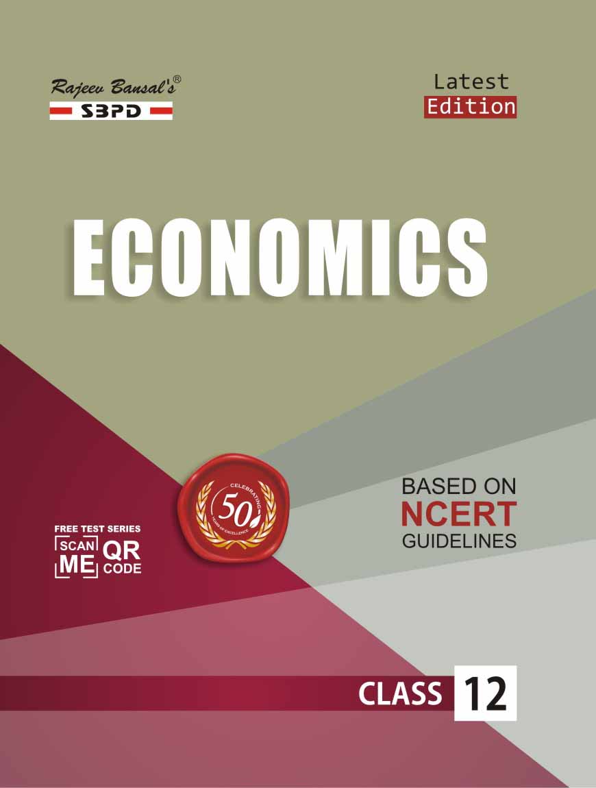 Buy Economics Class 12 For Up Board